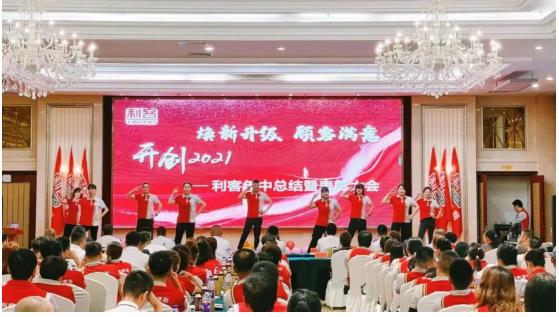 搜狗截圖21年06月28日1110_2.jpg 搜狗截圖21年06月28日1110_2.jpg